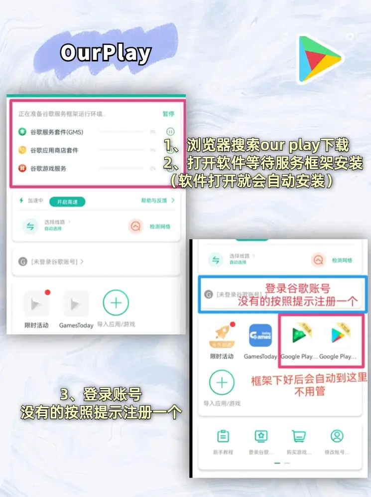 今年会app下载预览版截图1